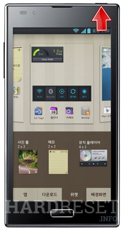 Image result for LG Stylo Fastboot
