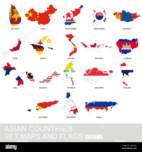Asian countries set, maps and flags, Part 2 Stock Vector Image & Art - Alamy