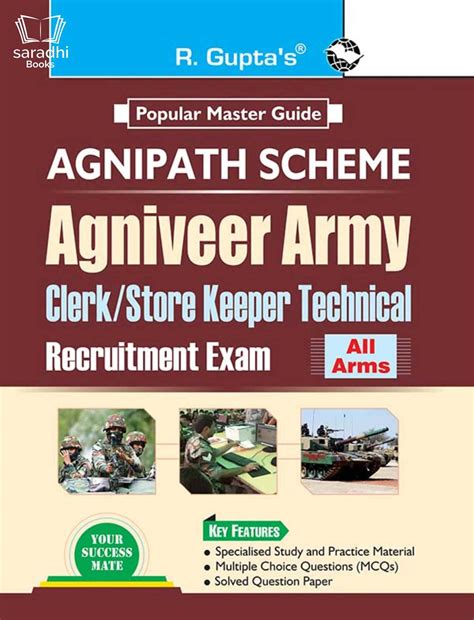 Agnipath Scheme | Agniveer Army Clerk/Store Keeper Technical ...
