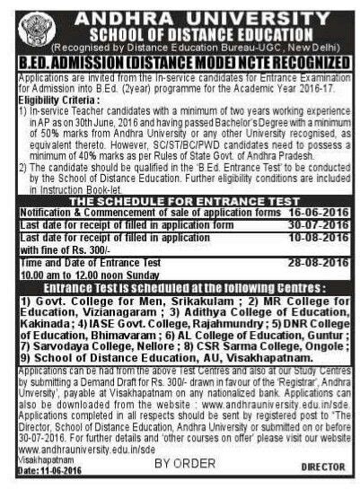 Andhra University Distance B.Ed Entrance Test 2016 Notification - Jobs ...