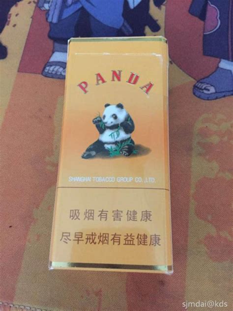 求助“山”现在细支的黄熊猫香烟到底有没有-宽带山KDS-宽带山社区-城市消费门户