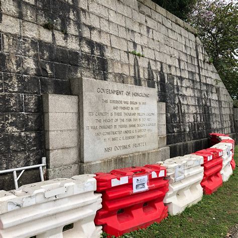 MEMORIAL STONE OF SHING MUN RESERVOIR (2024) All You Need to Know ...