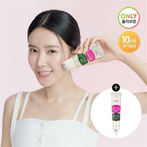 Retino Collagen Small Molecule 300 Guasha Lifting Serum 30mL Set ...