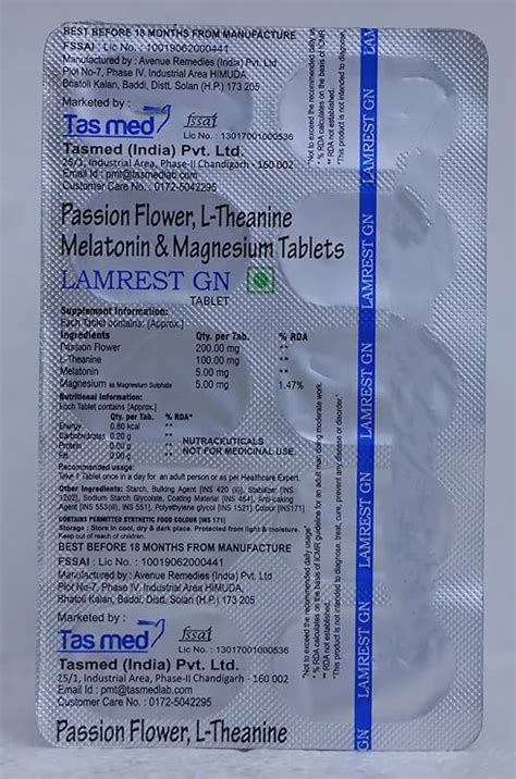 Lamrest GN Tablet 10's : Amazon.in: Health & Personal Care