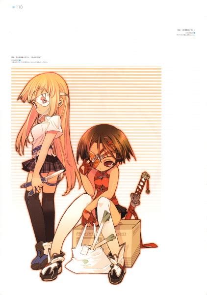 Alice Soft Image #7771 - Zerochan Anime Image Board