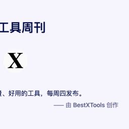 Geeknote 的图像结果