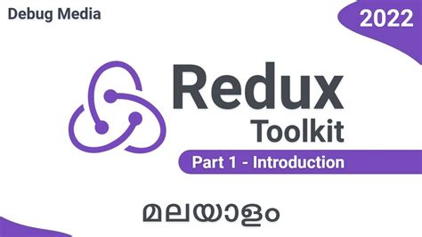 React Tutorial Malayalam 的图像结果