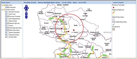 Space Applications Centre