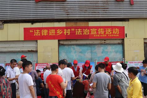 协会要闻—协会资讯—重庆市基层法律服务工作者协会