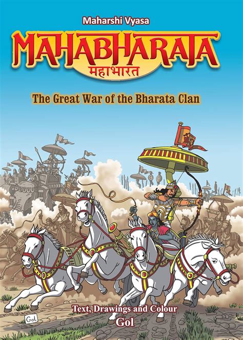 Maharshi Vyasa Mahabharata The Great War of the Bharata Clan (in Comic ...