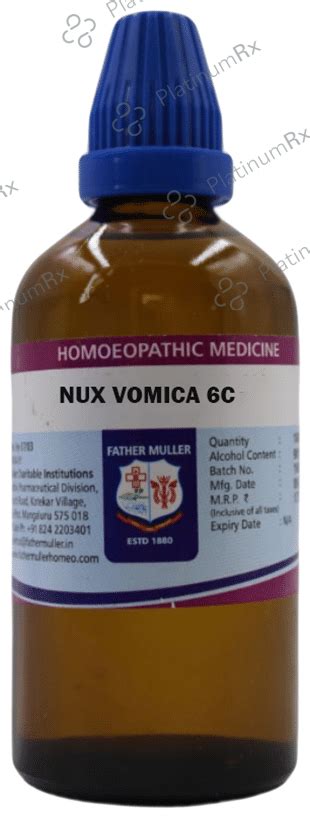 Father Muller – Uses, Price, Side Effects | PlatinumRx