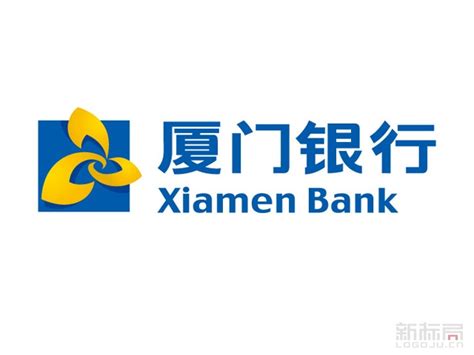 厦门银行标志logo|荔枝标局logoju.cn