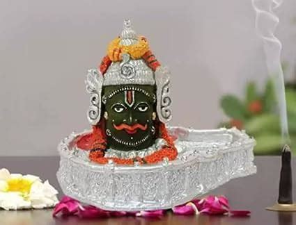 Buy ARTWAVE Creations Ujjain Mahakaleshwar for Home Temple Jyotirlinga ...