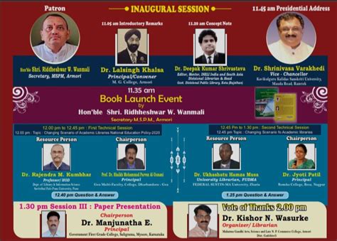 One Day International e-Seminar on “CHANGING SCENARIO OF ACADEMIC ...