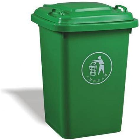 Outdoor 50L Plastic Waste Bin-Green - TilyExpress Uganda