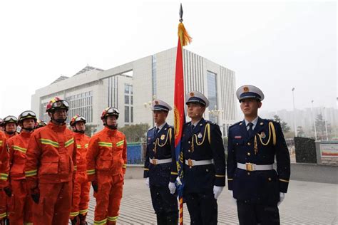 烟台市消防救援支队正式挂牌_山东频道_凤凰网
