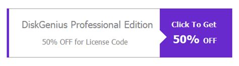 Image result for Disk Genius Full Version Code