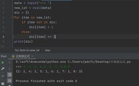 用Java设计一个简易加法计算器_设计一个加法计算器，求两个数的和-CSDN博客