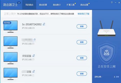 趣连WiFiapp下载-趣连WiFi手机便捷wifi连接稳定工具安卓版下载v1.0.0安卓最新版下载-趣连WiFiapp下载-趣连WiFi手机 ...