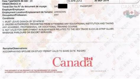 加拿大留学签证：大小签要及时续签