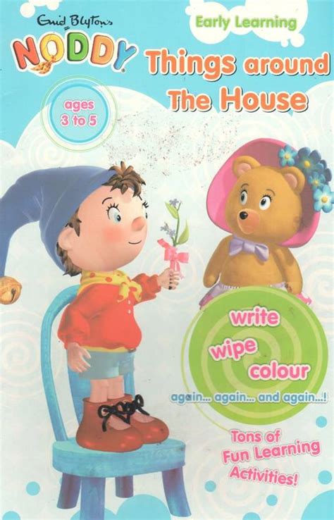 Things Around the House Noddy Ages 3 to 5: Buy Things Around the House ...