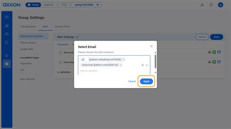 Setting Up Text Alert 的图像结果