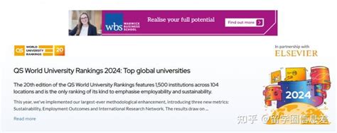 2024QS英国Top10大学入学门槛盘点，排名越高A-level要求越高？ - 知乎