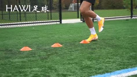 足球训练 | 十种专业级步伐训练，提高你的脚下技术 - 知乎