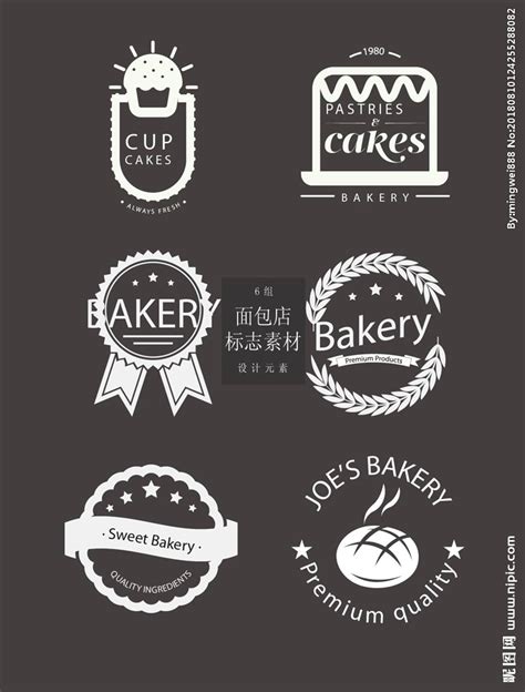 面包商标标志蛋糕标志设计图__其他图标_标志图标_设计图库_昵图网nipic.com