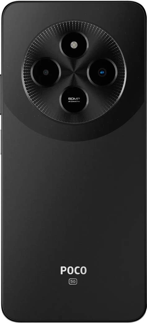 Poco M7 Latest Price in India & Full Specs - Minto