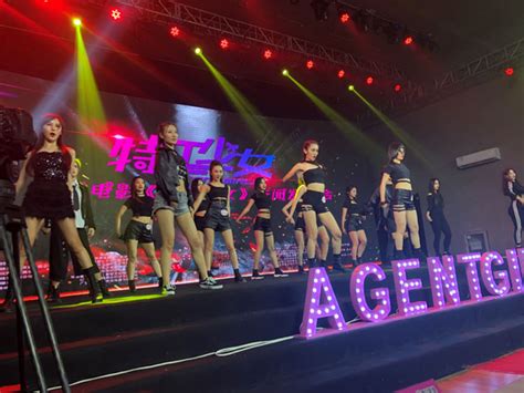 《特工少女》启动发布会在京举行 偶像女团新模式_娱乐_环球网