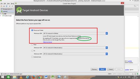 Image result for Create SMS App Android Studio