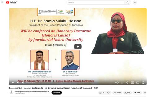 Convocation-Archives | Welcome to Jawaharlal Nehru University