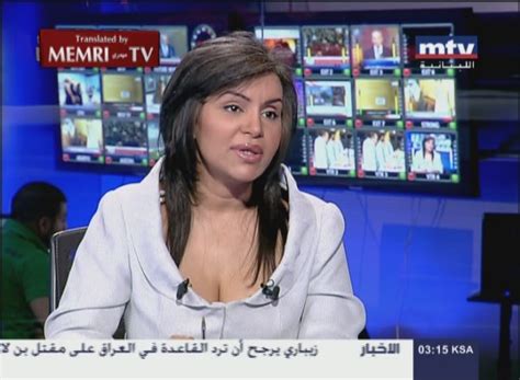 Former Saudi TV Host Rania Al-Baz: Bin Laden Was a Black Stain on the ...