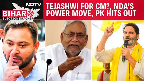 Bihar Polls Update | Prashant Kishor Slams NDA, Mahagathbandhan | Seat ...