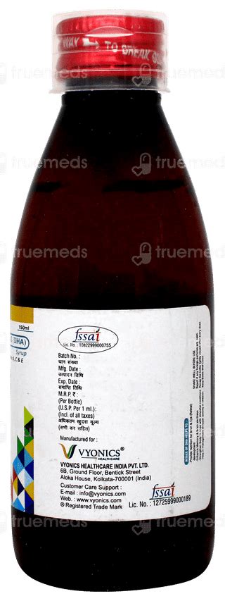 Neosight Dha Syrup 150 Ml - Uses, Side Effects, Dosage, Price | Truemeds