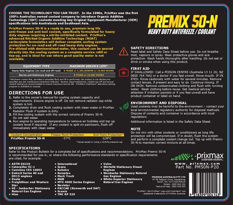 PrixMax Premix 50-N Premium Extended Life Coolant Anti-Freeze Anti-Boil ...