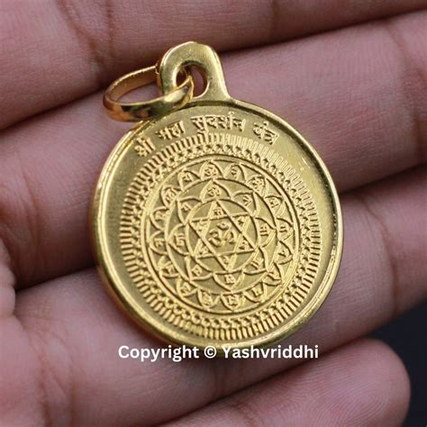 Shree Maha Sudarshan Yantra Pendant | Panchdhatu Pendant– YASHVRIDDHI
