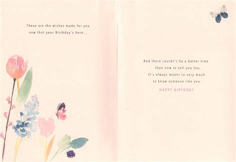Birthday Card - Someone Special - Card and Caboodle