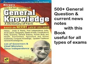 General Knowledge And 500+ General Question Notes: Buy General ...