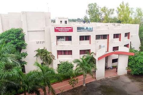 Sanjivani Junior College , Kopargaon
