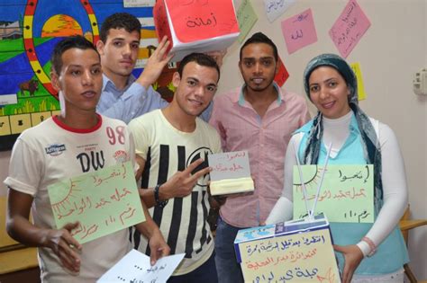 مستقبلنا في إيدينا – E-Era