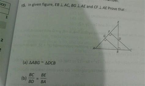 Urgent.... Solve the problem please - Brainly.in