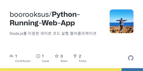 Image result for Web App Executing Python Script