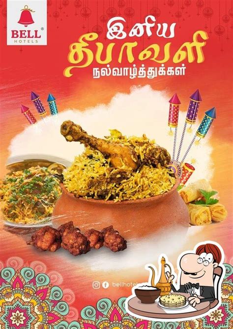 Bell Jumbo Restaurant, Madurai - Restaurant menu, prices and reviews
