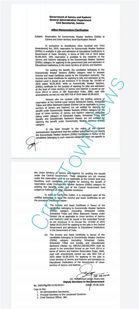 Reservation for Economically Weaker Sections - EWSs at Central and ...