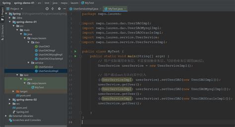 Java Spring 的图像结果
