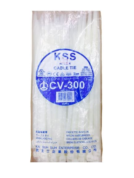 KSS Cable Tie 300mm x 7.6mm [CV300] | The IndustryMart.com