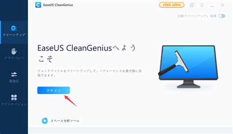 Image result for Examples of FAQ Forms