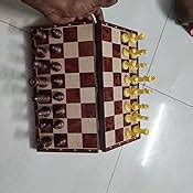 Buy Sell pluse® Magnetic Educational Toys Travel Chess Set with Folding ...